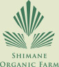 SHIMANE ORGANIC FARM