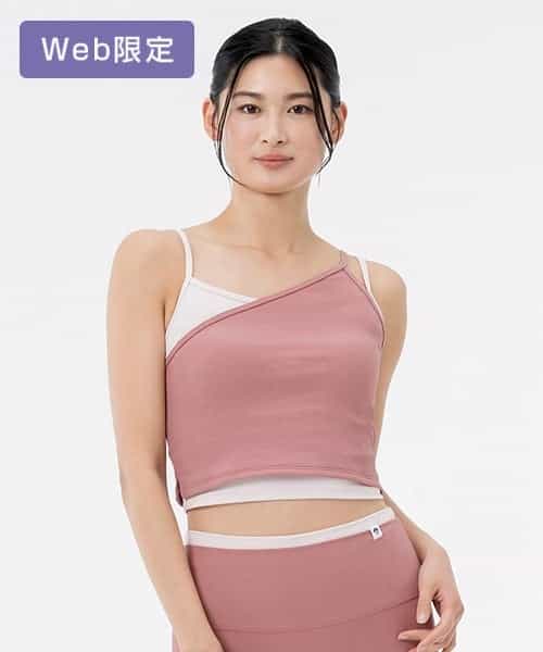 【SUKALA】リブコンビアシンメトリートップス