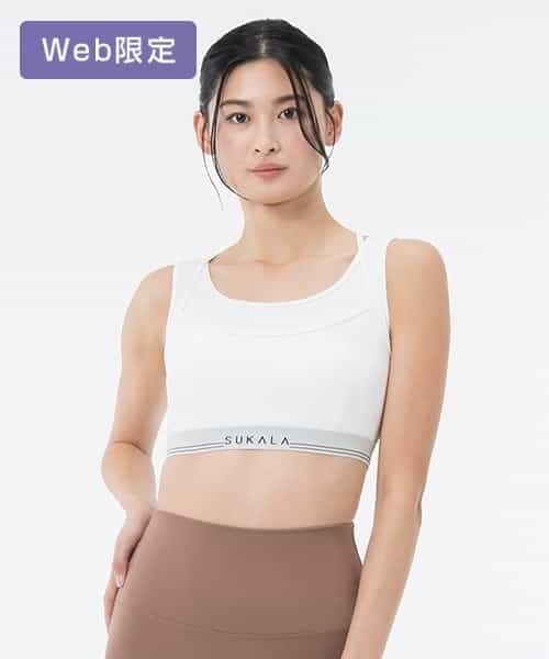 【SUKALA】リブコンビネーションブラトップ