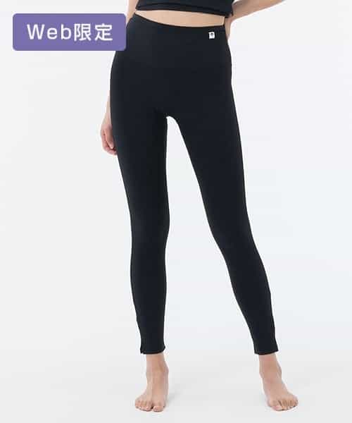 【SUKALA】リブコンビネーションレギンス