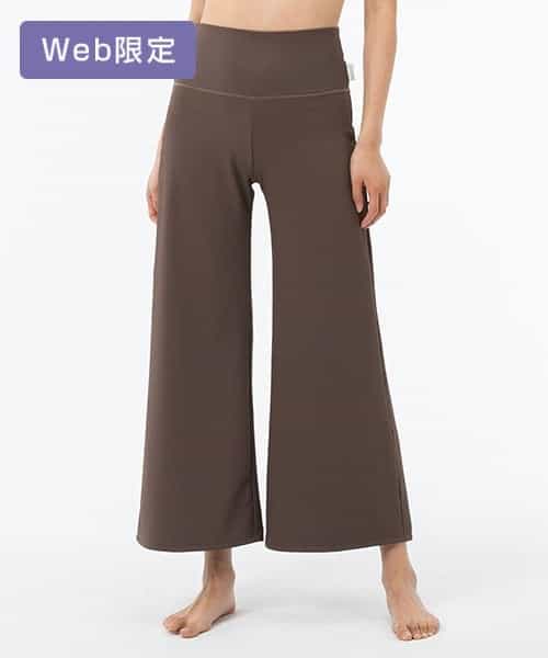 【SUKALA】リブワイドパンツ