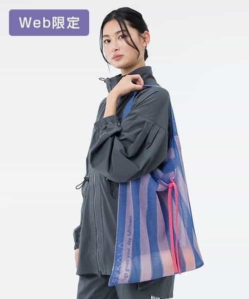 【SUKALA】シアーニットトートバッグ