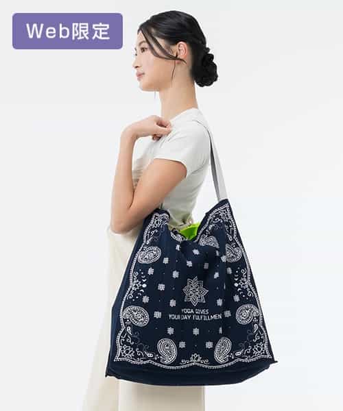 【SUKALA】ニットトートバッグ