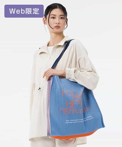 【SUKALA】ニットトートバッグ