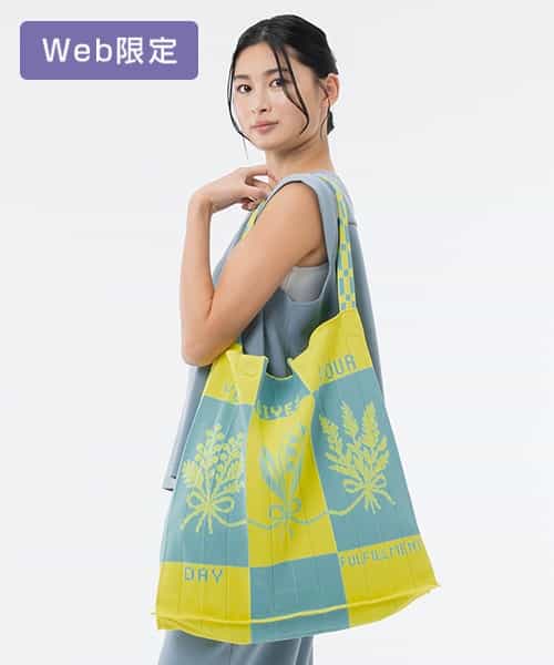 【SUKALA】ニットトートバッグ