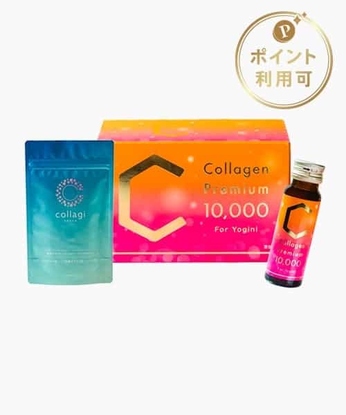 コラーゲンドリンク&サプリセット
