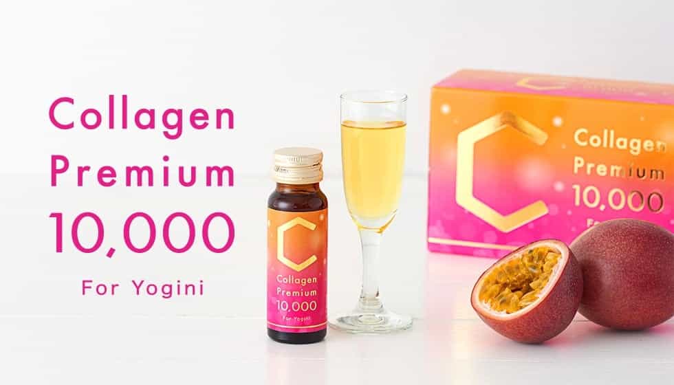 新コラーゲンプレミアム