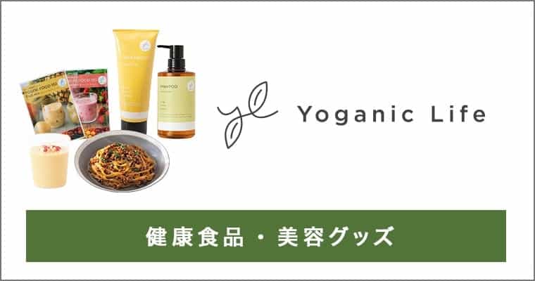YoganicLife