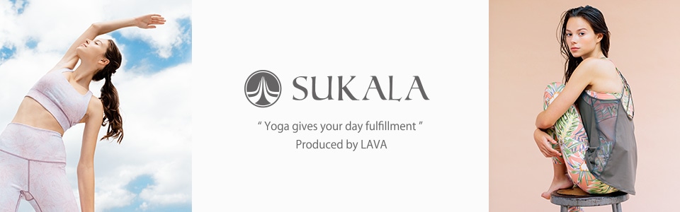 “sukala"