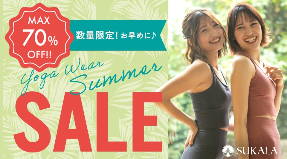 “wearsale”