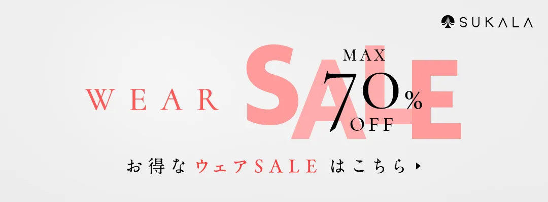 LAVA公式オンラインストアLapre（ラプレ）SALE価格/ヨガウェアセール