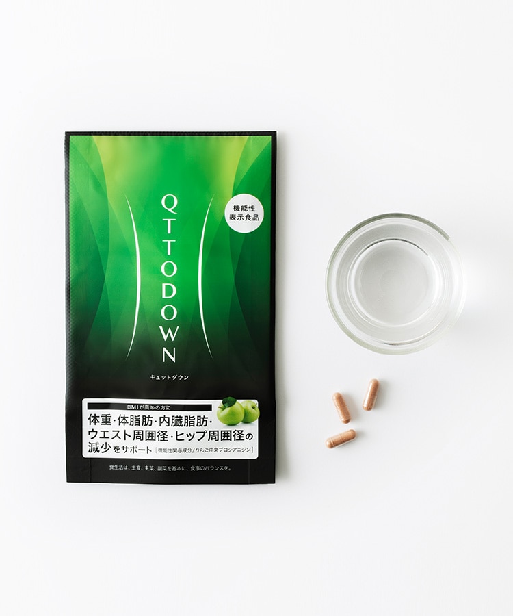 LAVA QTTODOWN ラバ キュットダウン 3袋 新品未開封 - ダイエット食品