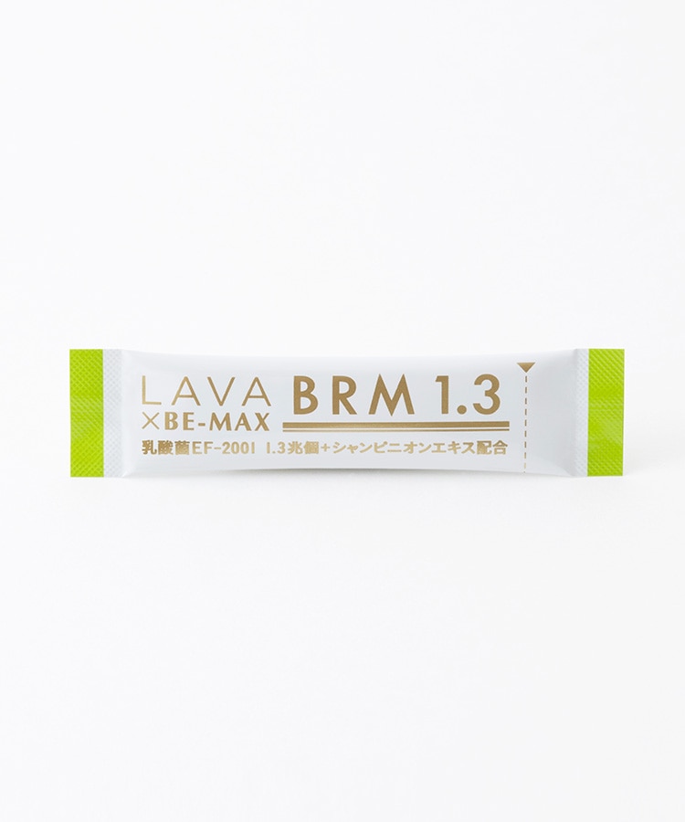 BRM1.3 LAVA 乳酸菌 50包 ベルム1.3 - 健康用品