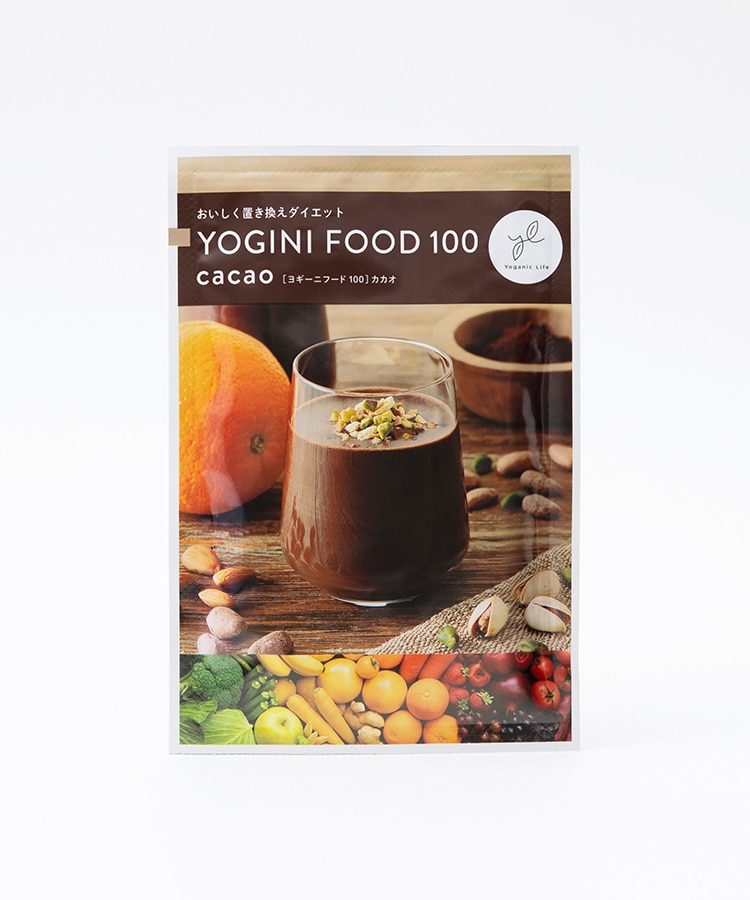 送料無料/即納】 YOGINI FOOD 100 カカオ ダイエットフード - powertee.com