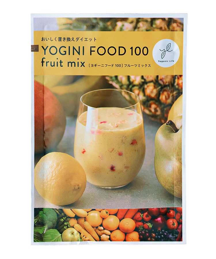 定期購入】Yoganic Life ヨギーニフード100 フルーツミックス(1袋44g