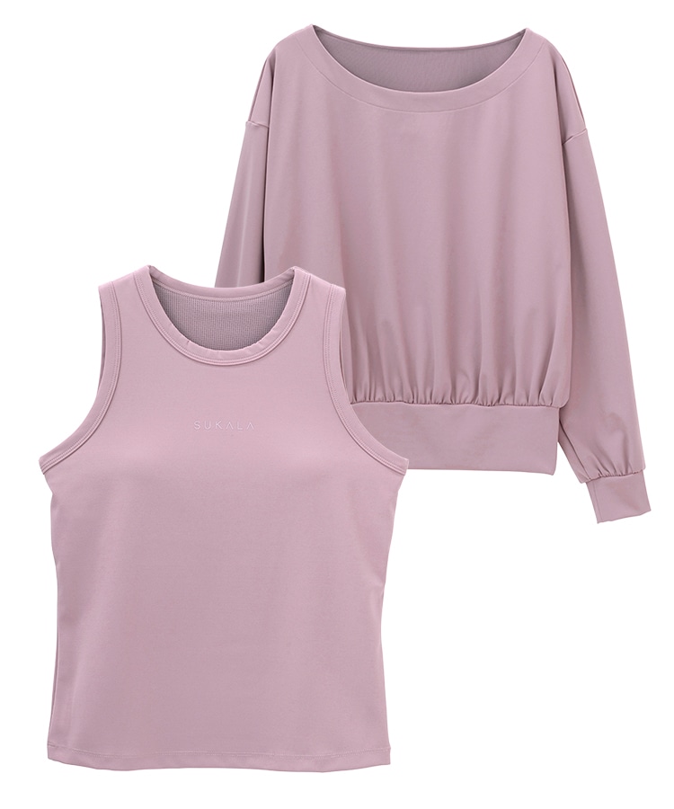 スモークピンク