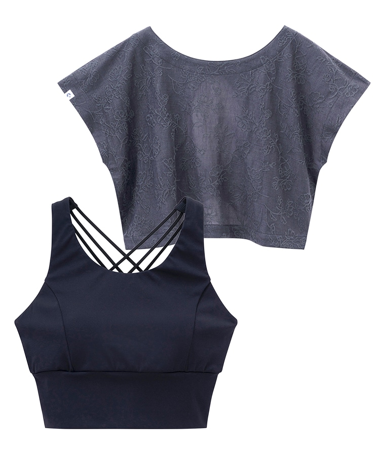 ディープチャコール