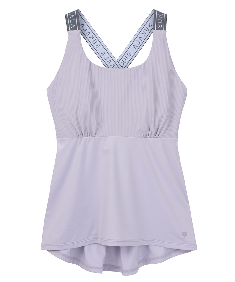 スモークパープル