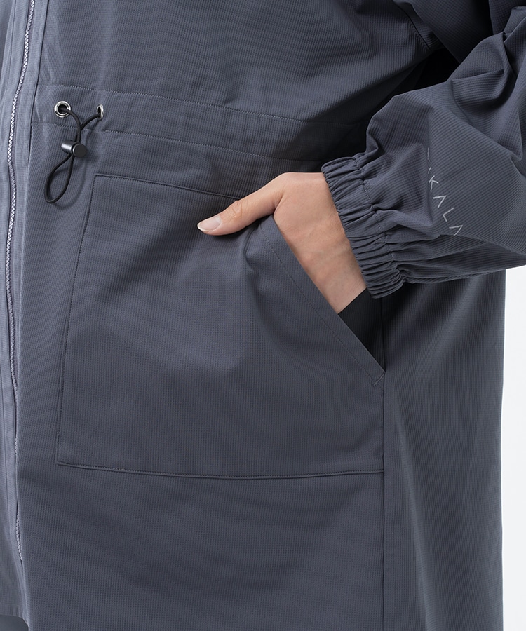 スモークネイビー