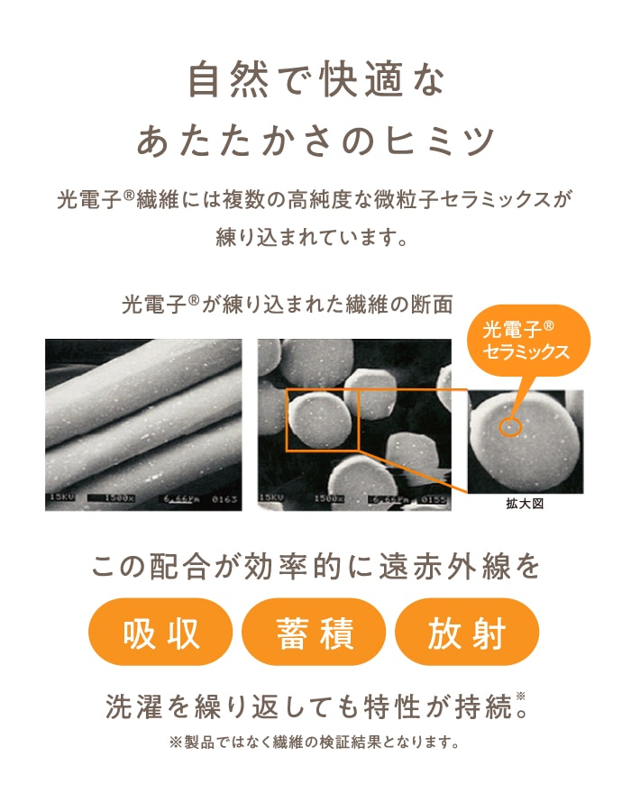 ピンク