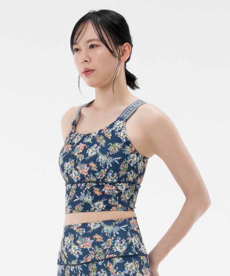 スモークネイビー