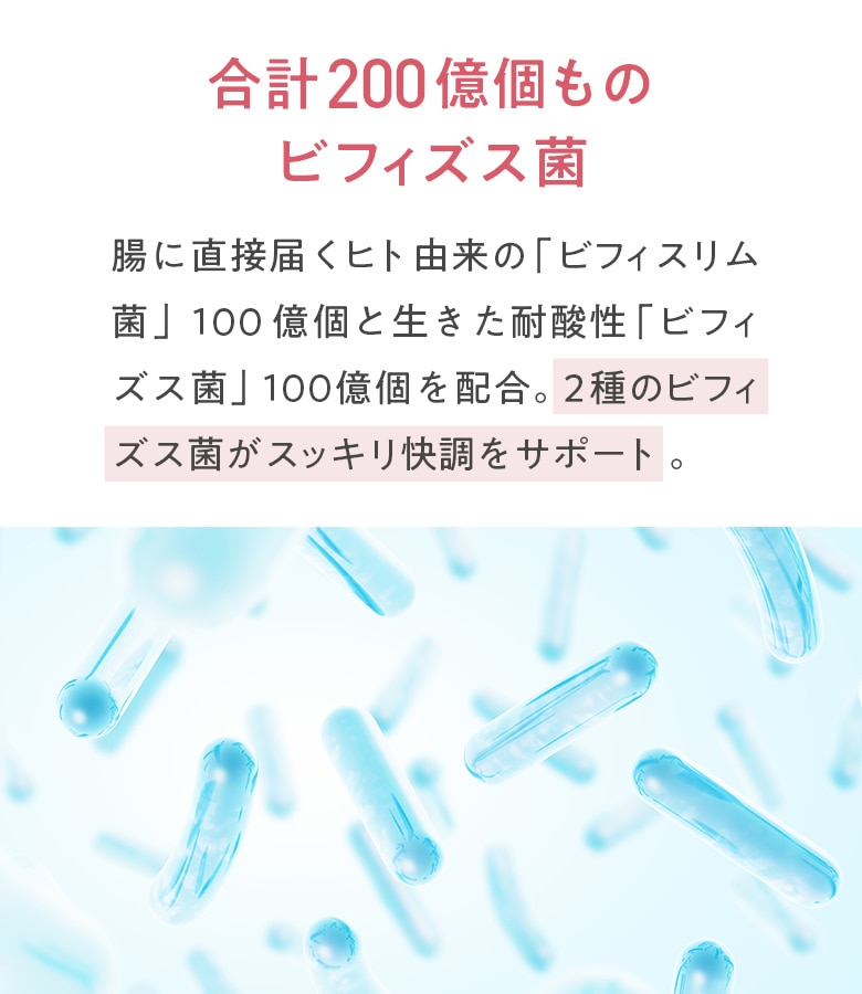 Yoganic Life ヨギーニフード100 ストロベリー: 美容・健康LAVA