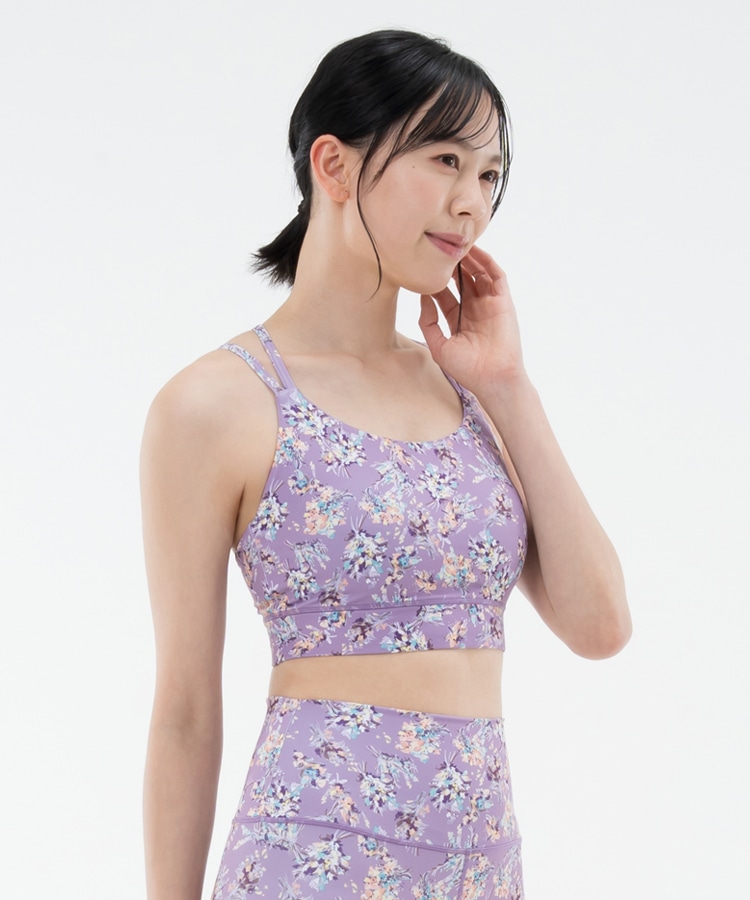 スモークライラック