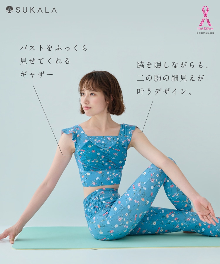 スモークブルー
