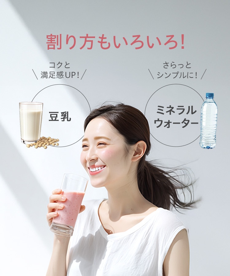 ヨギーニフード100 ミックスベリー 4個ストロベリー6個フルーツミックス 5個 Instagramで「Yoganic Life ヨギーニフード100 ミックスベリー」を