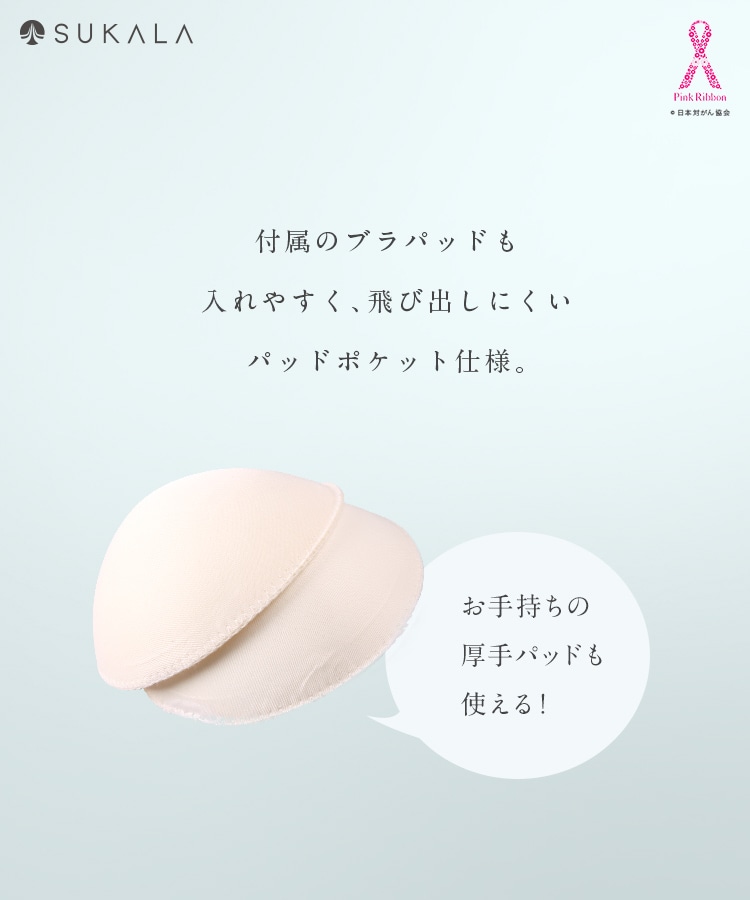 スモークブルー