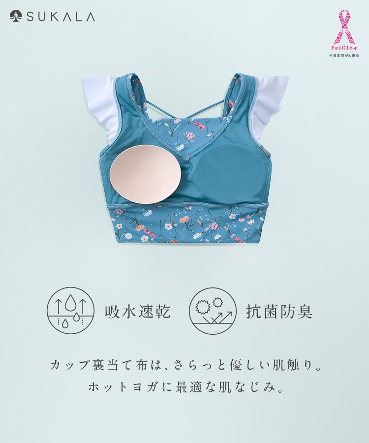 スモークブルー