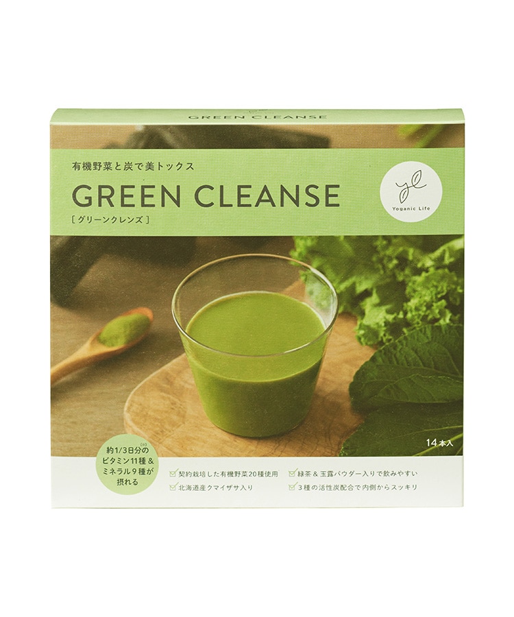 Lapreyoganic Life グリーンクレンズ 1箱 14本 美容 健康