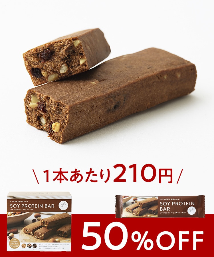 プロテインバー シリアルチョコ Forジュニア イオンのプライベートブランド Topvalu トップバリュ イオンのプライベートブランド Topvalu トップバリュ