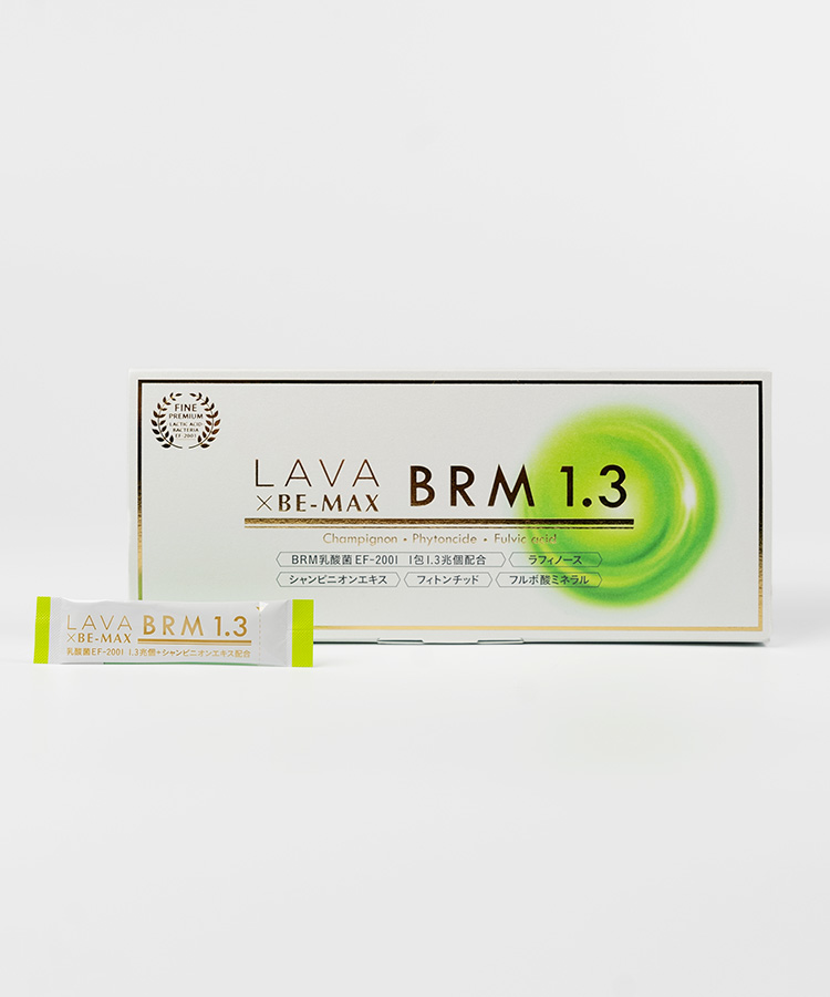 LAVA公式オンラインストアLapre（ラプレ）LAVA BRM1.3: 美容・健康