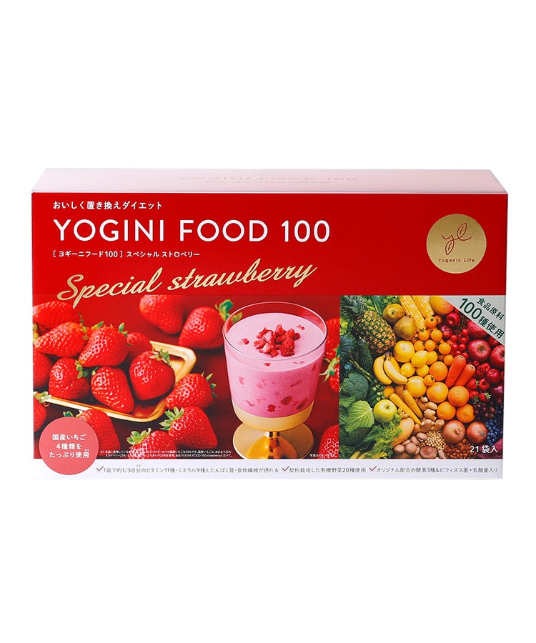 LAVAヨギーニフード100ストロベリー The Yogini Food 100 海外店舗