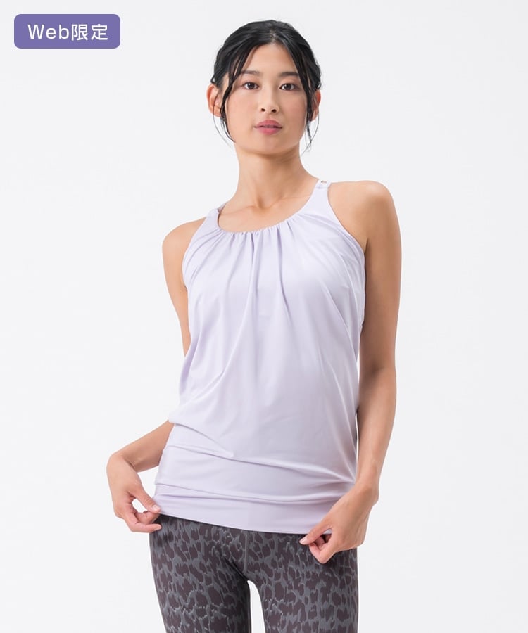 スモークパープル