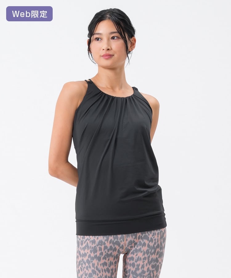 スモークブラック