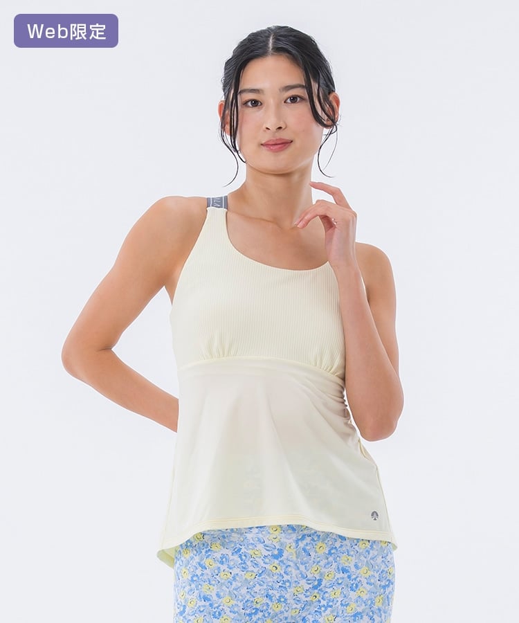 ペールイエロー