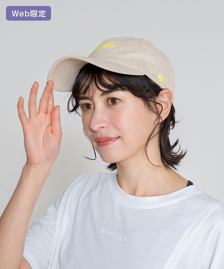 ライトベージュ