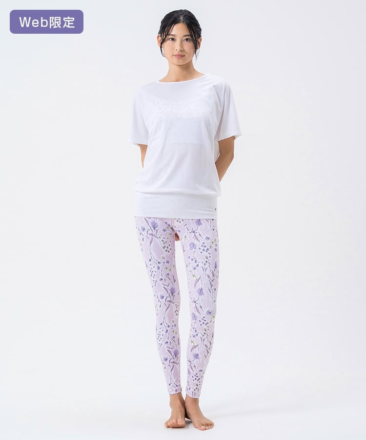 スモークパープル