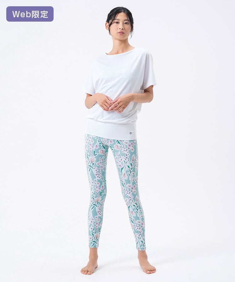 スモークグリーン