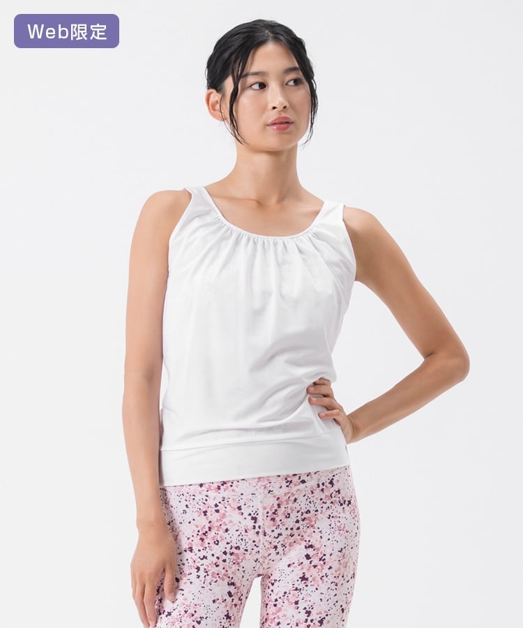 スモークピンク