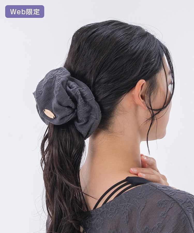 ディープチャコール