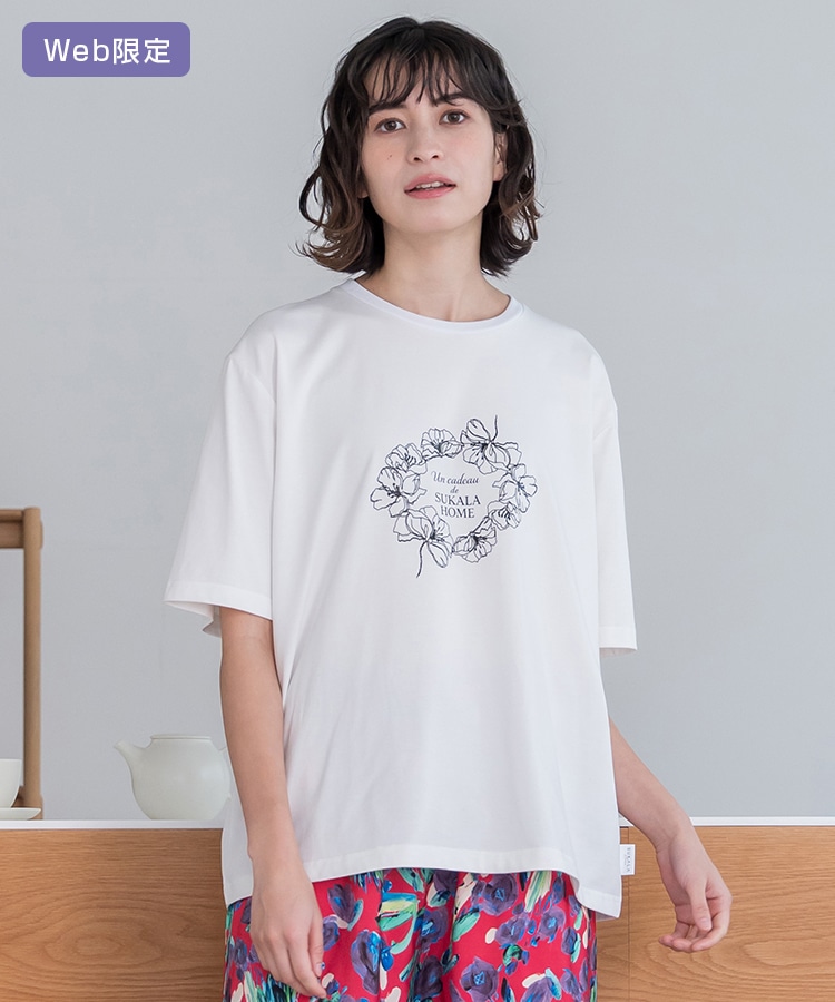 ピンク