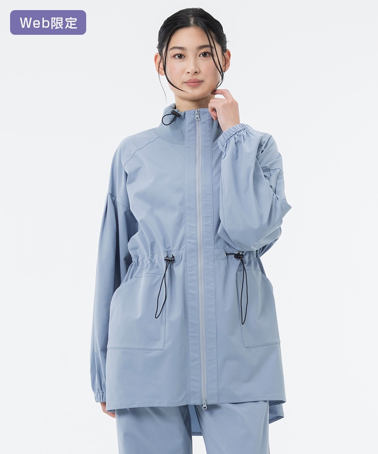 スモークブルー