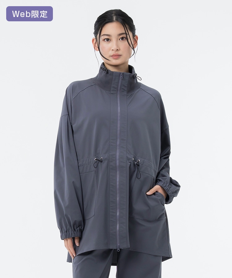 スモークネイビー