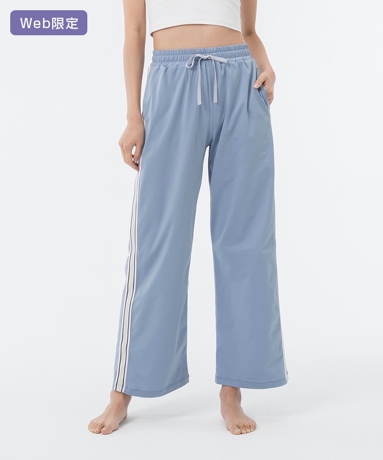 スモークブルー