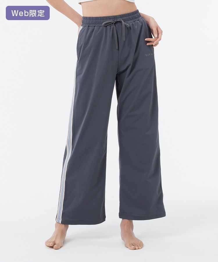 スモークネイビー