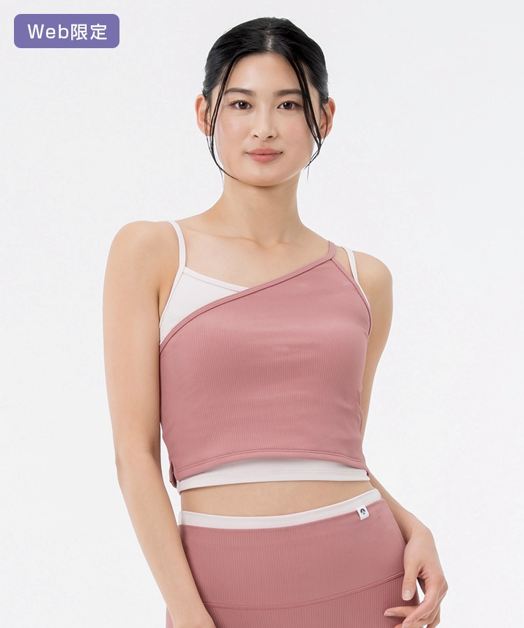 スモークピンク