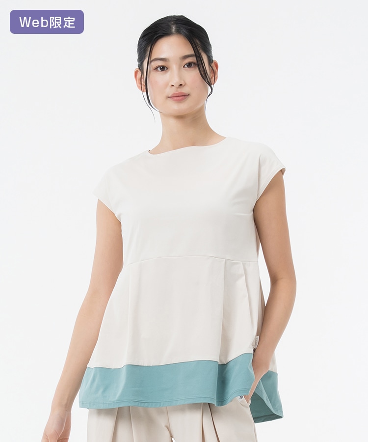 ライトベージュ